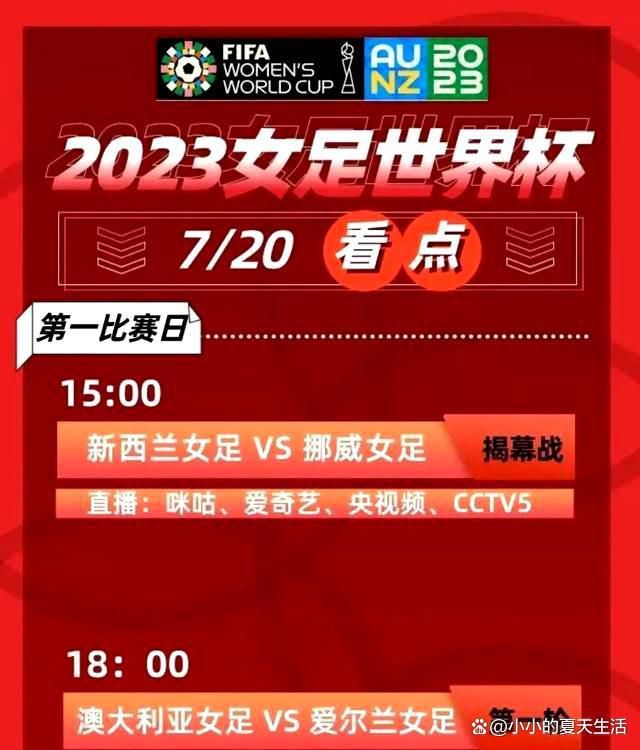 据统计，自上赛季开始以来，里斯-詹姆斯已经因伤缺席了34场比赛，可谓饱受伤病困扰。